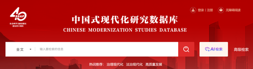 GUUWO1Y`16(7%HBDZX2(CKF