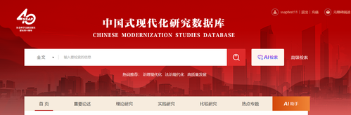 QQ图片20250612143424